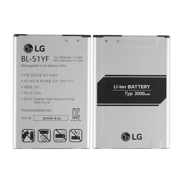 Picture of Batterys BL-51YF for LG H815 G4 - 3000 mAh