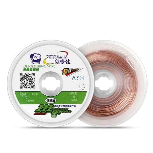 Picture of Mechanic disordering Wire  1,5mm