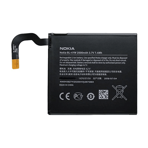 Picture of Battery Nokia BL-4yw for Lumia 925 - 2000mah
