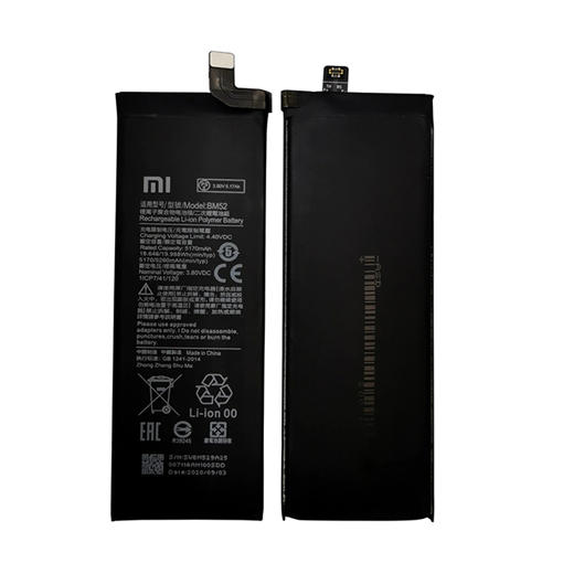 Μπαταρία Xiaomi BM52 για Mi Note 10 Lite - 5260mAh