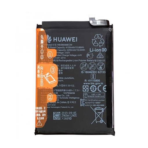 Μπαταρία Huawei HB486586ECW για P40 Lite - 4200mAh Bulk
