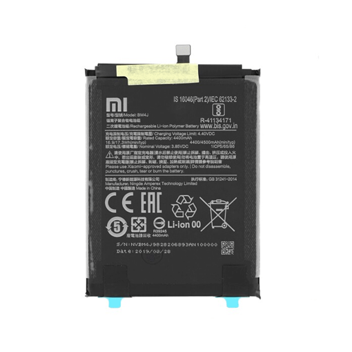 Γνήσια Μπαταρία BM4J Για Xiaomi Redmi Note 8 Pro 4500mAh (Serivce Pack) 46BM4JA030H8