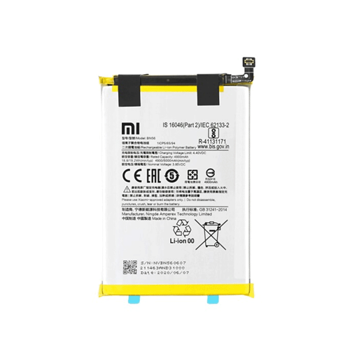 Γνήσια Μπαταρία BN56 Για Xiaomi Redmi 9A / 9C / Poco M2 Pro 5000mAh (Serivce Pack) 46020000425D