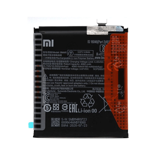Γνήσια Μπαταρία BM4R Για Xiaomi Mi 10 Lite 5G 4160mAh (Service Pack) 460200001C5Z