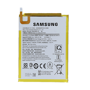 Picture of Battery WT-N8 for Samsung Galaxy Tab A 8.0 2019  - 5100mAh