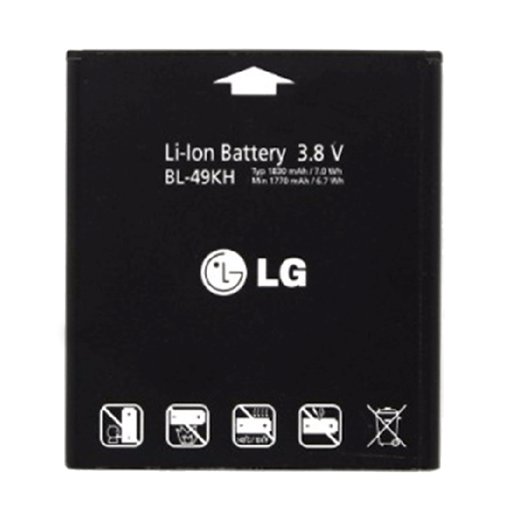 Picture of Battery BL-40KH for LG Optimus L7 -1830mAh