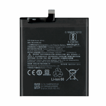 Εικόνα της Μπαταρία Bp40 για Xiaomi BP40 Xiaomi Redmi 9T Pro/K20 Pro - 4000mAh Bulk