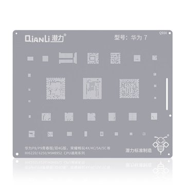 Εικόνα της Qianli QS58 Stencil για Huawei P8 / P9 Lite /  Y5 / Honor 4X / 4C / 5A /5C
