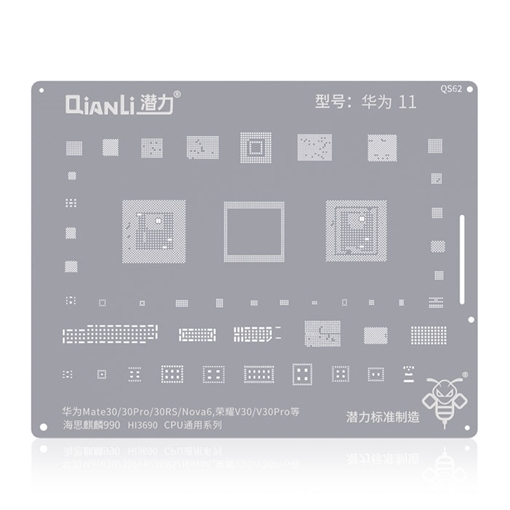 Qianli QS62 Stencil για Huawei Mate30/30 Pro/Nova 6 / Honor V30 / V30 Pro