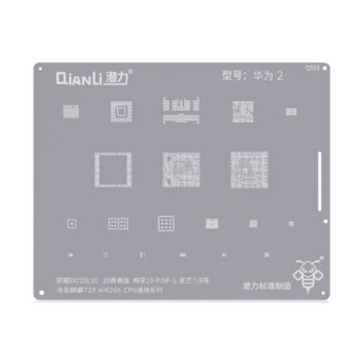 Qianli QS53 Stencil για Huawei Y9P/ Y9S / Nova 7 / Nova 8 / Honor 8X / 20i / 10 / 20 Lite
