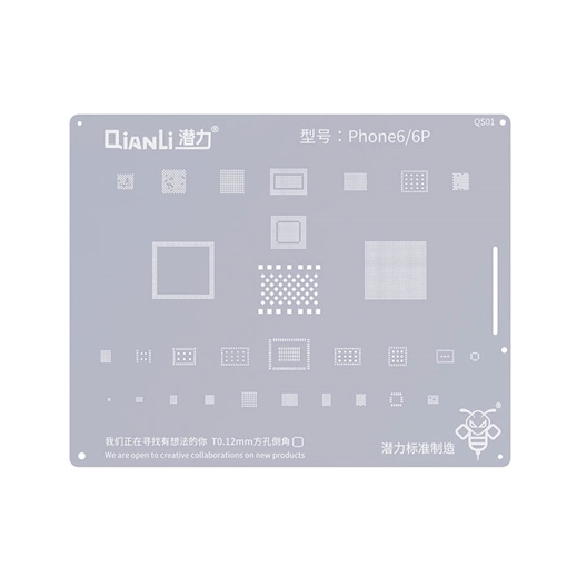 Picture of Qianli QS56 Stencil for Huawei P10/ P10 Plus / Mate9 / Mate  9Pro / Nova 2S / Honor 9 / V9