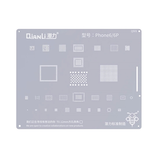 Picture of Qianli QS59 Stencil for Huawei P8 / Mate 7