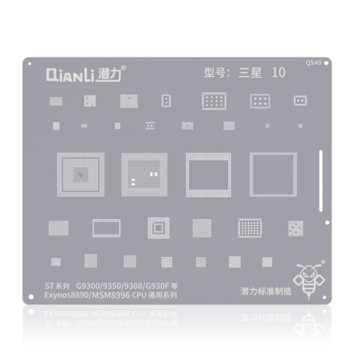 Picture of Qianli QS42 Stencil για Samsung Galaxy J1 J100 / J2 J200 / J3 2016 J320 / J5 Prime G571