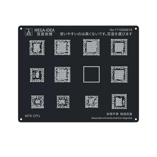 Qianli Mega-Idea QL14 Stencil για Xiaomi Redmi Note 5 / Mi Note 3 / Mi A2