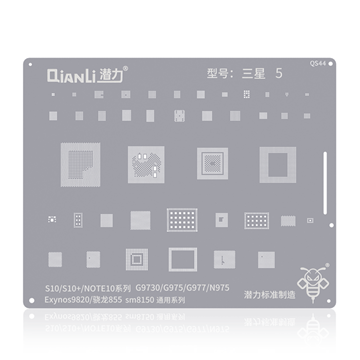 Εικόνα της Qianli QS44 Stencil για Samsung Galaxy S10 G973 / S10+ Plus G975 / S10 5G G977 / Note 10 N970 / Note 10 Plus N975