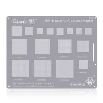 Εικόνα της Qianli QS50 Stencil για Samsung Galaxy S8 G950 / S8 Plus G955 / Note 8 N950