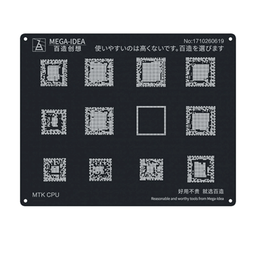Εικόνα της Qianli Mega-Idea QL10 Stencil για Xiaomi Redmi Note 4X / Redmi 4 /4A / 5A / 5Plus / S2 / Pro