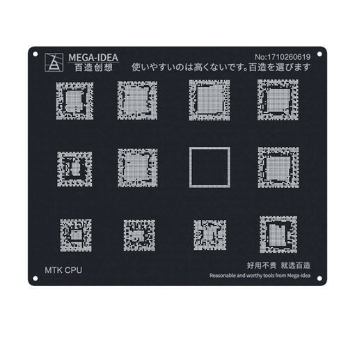 Qianli Mega-Idea QL10 Stencil για Xiaomi Redmi Note 4X / Redmi 4 /4A / 5A / 5Plus / S2 / Pro