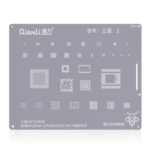 Qianli QS41 Stencil για Samsung Galaxy Note 4 N910