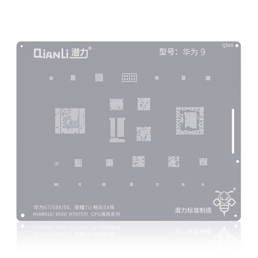 Picture of Qianli QS60 Stencil for Huawei G7 / G8X / Y6 / Honor 7i