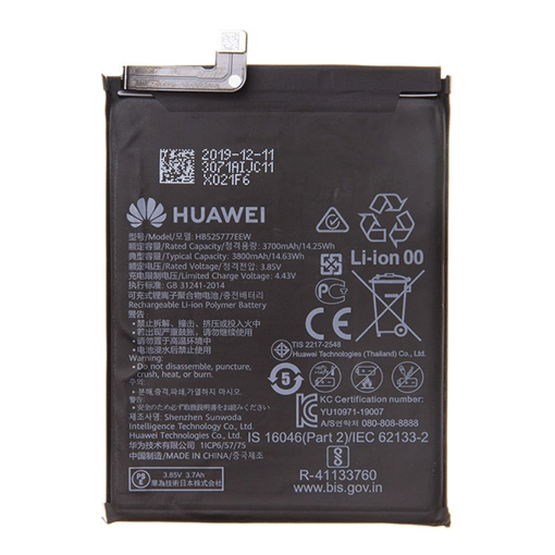 Picture of Battery Huawei HB525777EEW for P40 - 3800mAh
