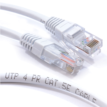 Εικόνα της Καλώδιο UTP CAT-5E Lan Ethernet 25m
