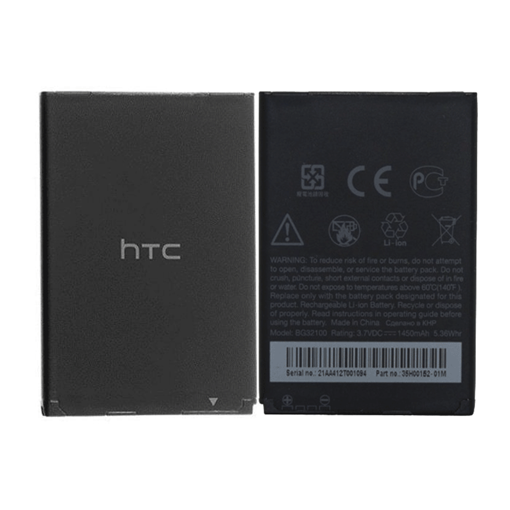Picture of Battery BTR6350B for HTC Incredible 2 6350 -1450mAh