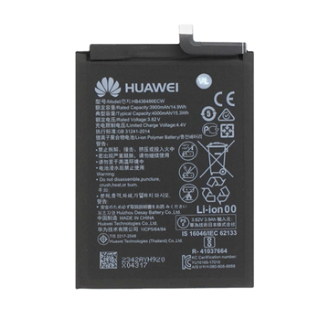 Εικόνα της Μπαταρία Huawei HB436486ECW / HB446486ECW για Mate 10 (Bulk) - 4000 mAh