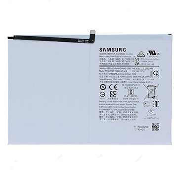 Εικόνα της Μπαταρία SCUD-WT-N19 for Samsung Galaxy Tab A7 10.4 2020 6820 mAh