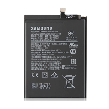 Εικόνα της Μπαταρία Samsung HQ-70N για Galaxy A11 A115F - 4000mAh