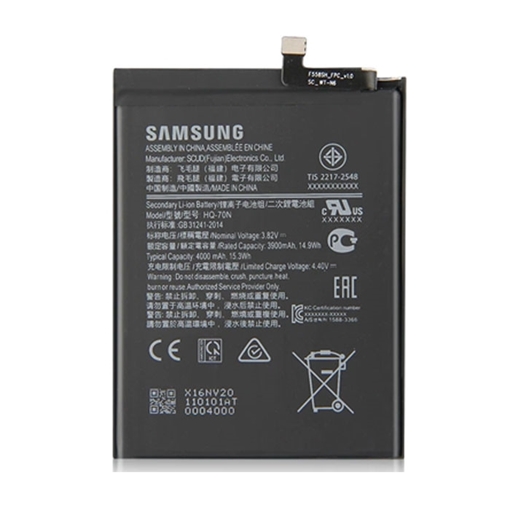 Μπαταρία Samsung HQ-70N για Galaxy A11 A115F - 4000mAh
