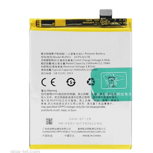 Picture of Battery BLP651 for OPPO R15 Pro  3.85V - 3400mAh