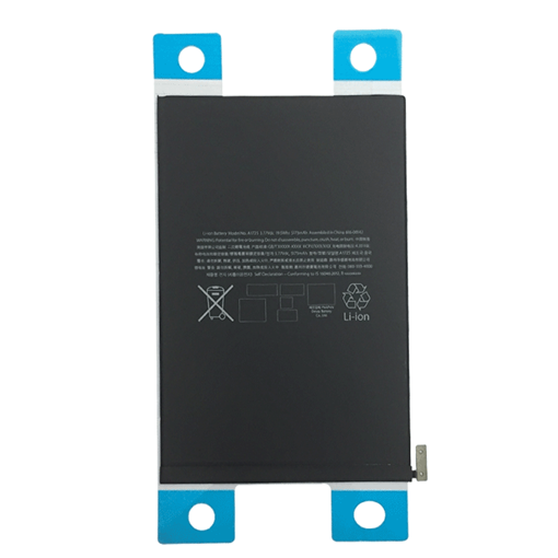 Picture of Battery Compatible with Apple iPad Mini 5 A1725 / A1214  - 5173mAh APN: 616-00142