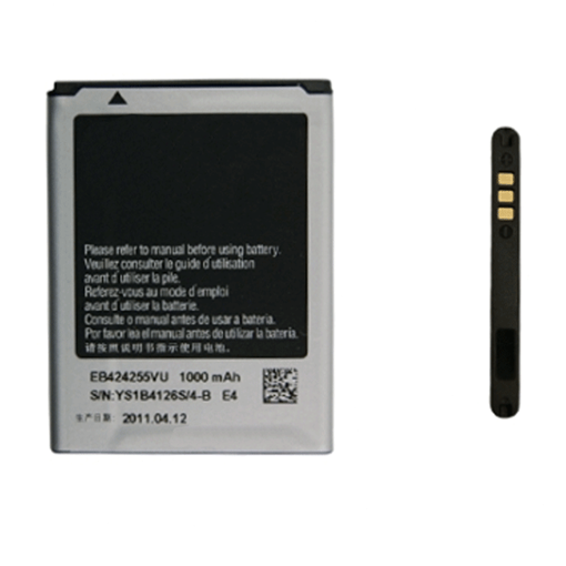 Picture of Battery EB424255VU/VA Compatible Samsung for S3850 Corby II 2/S5530/s3350/Star 3 Duos S5220/S5222 - 1000mAh