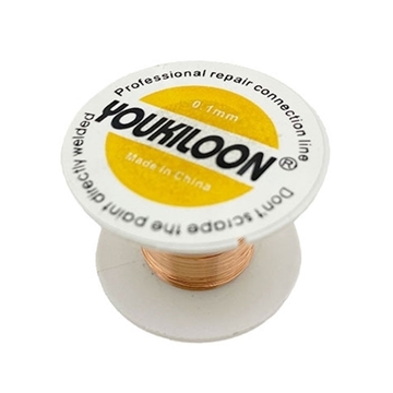 Εικόνα της Youkiloon Professional repair connection line 0.1mm*15m