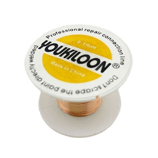 Youkiloon Professional repair connection line 0.1mm*15m