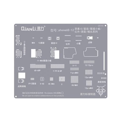 Qianli QS148 Stencil for iPhone 6S-12 Screen IC/Face ID/Tail Plug/Infrared/True Tone/Camera Seires