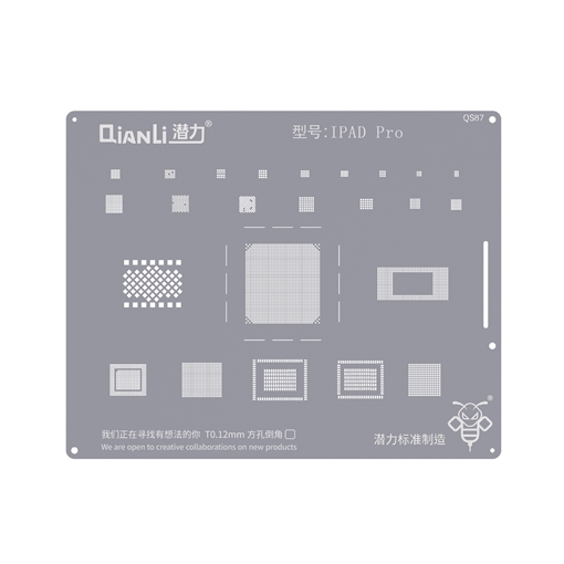 Picture of Qianli QS87 Stencil for iPad Pro