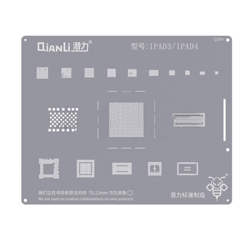 Qianli QS84 Stencil για iPad 3 / 4