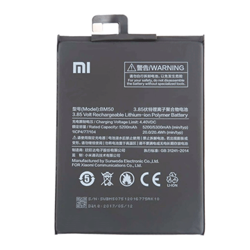 Picture of Battery BM50 Compatible for Xiaomi for Mi Max 2 - 5200mAh