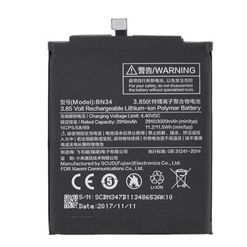 Picture of Battery BN34  Compatible with Xiaomi Redmi 5A - 3000mAh