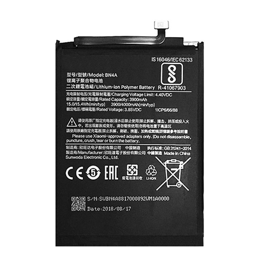 Μπαταρία BN4A Συμβατή Xiaomi για Redmi Note 7/7 Pro - 4000mAh