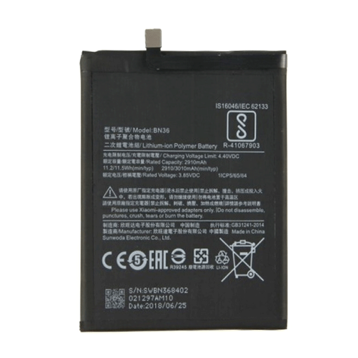 Μπαταρία BN36 Συμβατή για Xiaomi Mi A2/Mi 6X - 2910mAh