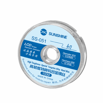 Picture of Sunshine SS-051 LCD Separation Wire 0,03mm*100m