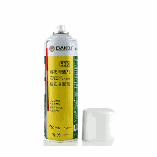 Picture of Baku BK-5500 Clear Spray