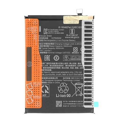 Picture of Battery BN62 Xiaomi for Redmi Note 9 4G / POCO M3 - 6000mAh