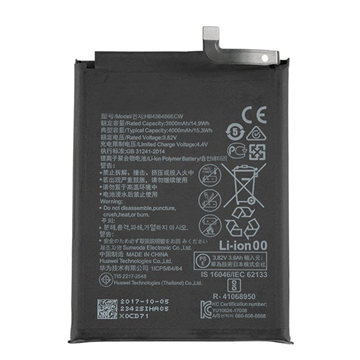 Picture of Battery Huawei HB436486ECW / HB446486ECW Compatible for Mate 10 - 4000 mAh