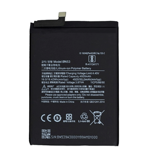 Μπαταρία Xiaomi BN53 Συμβατή για Redmi Note 9 Pro - 5020mAh