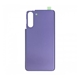Εικόνα της Πίσω Καπάκι για Samsung Galaxy S21 5G G991 - Χρώμα: Phantom Violet