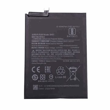 Εικόνα της Μπαταρία Συμβατή για Xiaomi BN55 για Redmi Note 9S - 5020mah